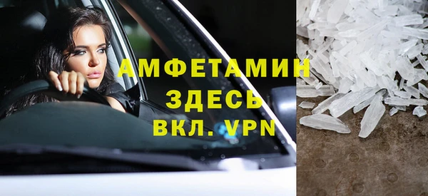 каннабис Семикаракорск