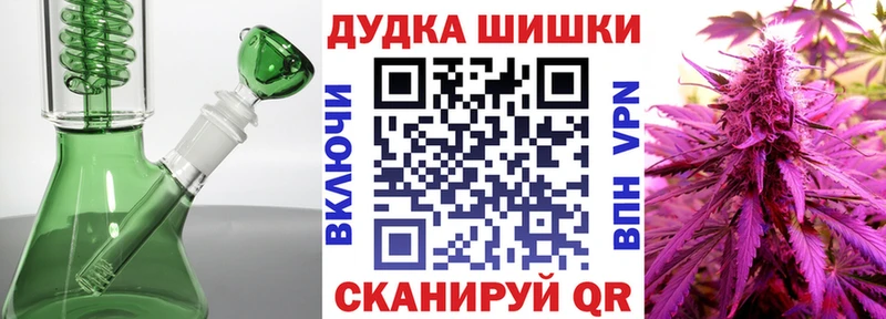 МАРИХУАНА SATIVA & INDICA  Купить где  Киров 